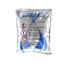 Kresoxim-metil 50% WDG para la mancha de la hoja de altermaria, midew polvoriento
